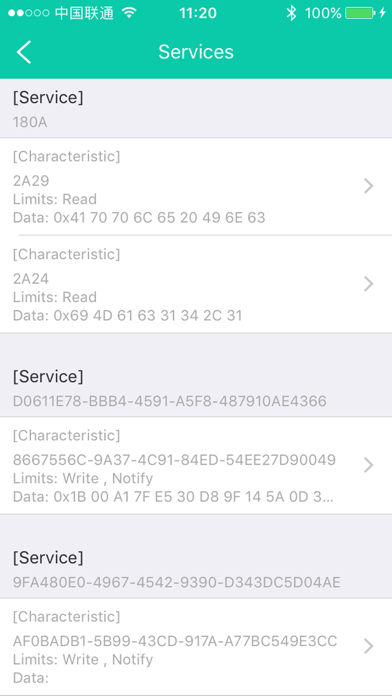 Screenshot #3 pour SmurfsHelper