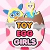 Toy Egg Surprise Girls Prizes - iPadアプリ