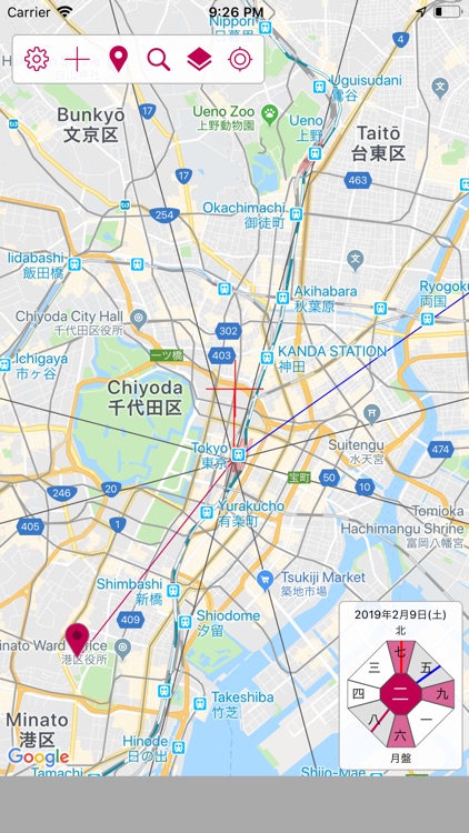 九星方位ナビ