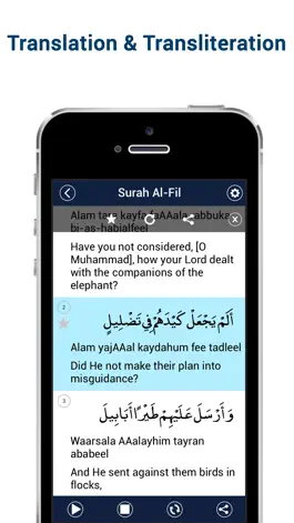 Game screenshot Last Ten Surahs of Quran mod apk