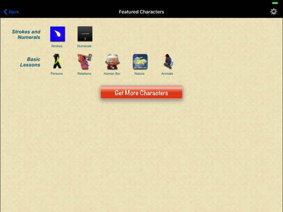 iLearn Chinese Characters Lite iPad screenshot 5 - Education app