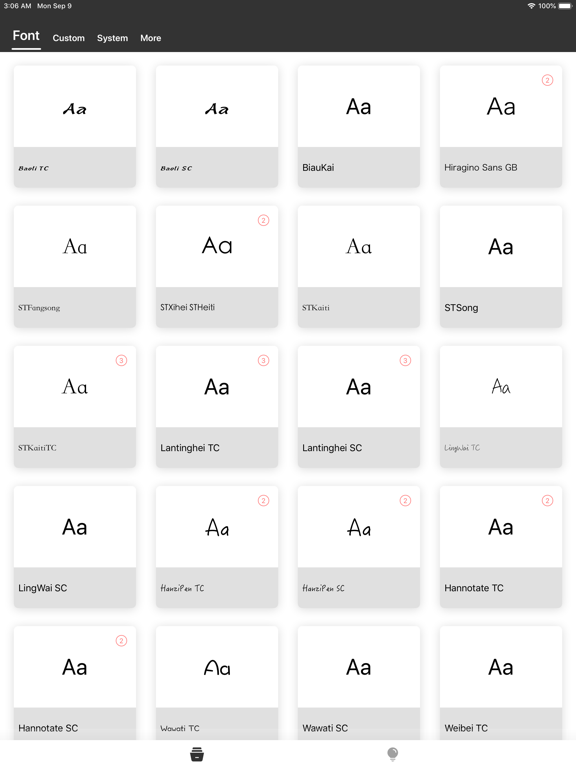 Font-System Font Providerのおすすめ画像1