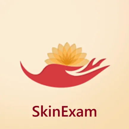 SkinExam Cheats