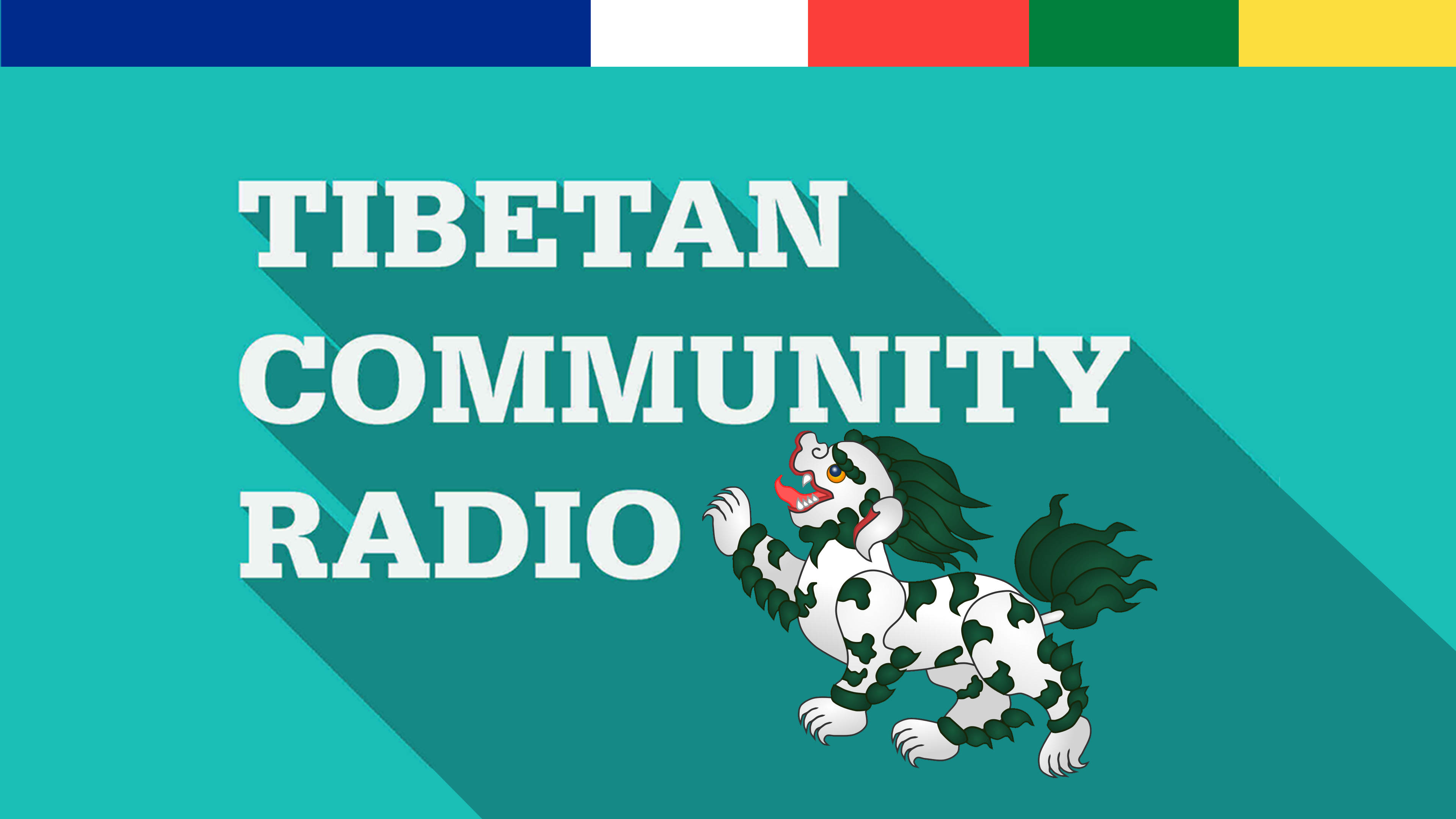 Tibetan Radio
