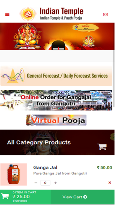 Screenshot #1 pour PaathPooja