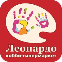 Леонардо: Хобби гипермаркет на пк