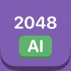 2048 AI - 2048 人工知能