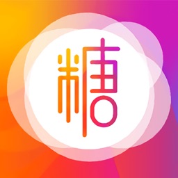 糖心-图片视频工具盒