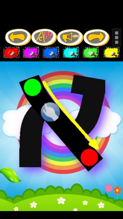 כתיבת א-ב העברי  - ללא פרסומות