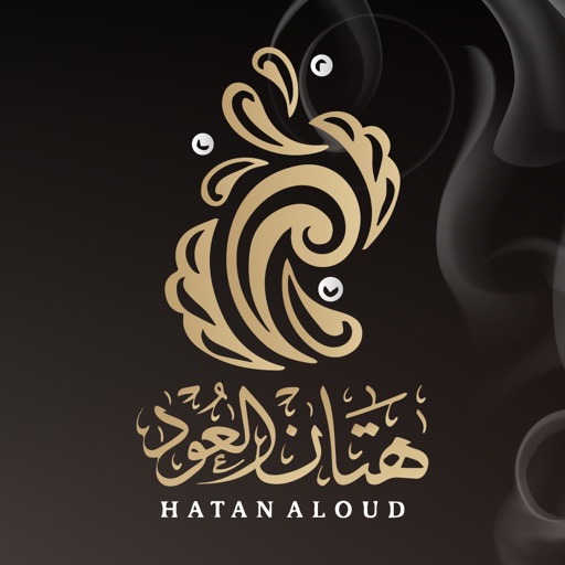 Htan Al Oud - هتان العود