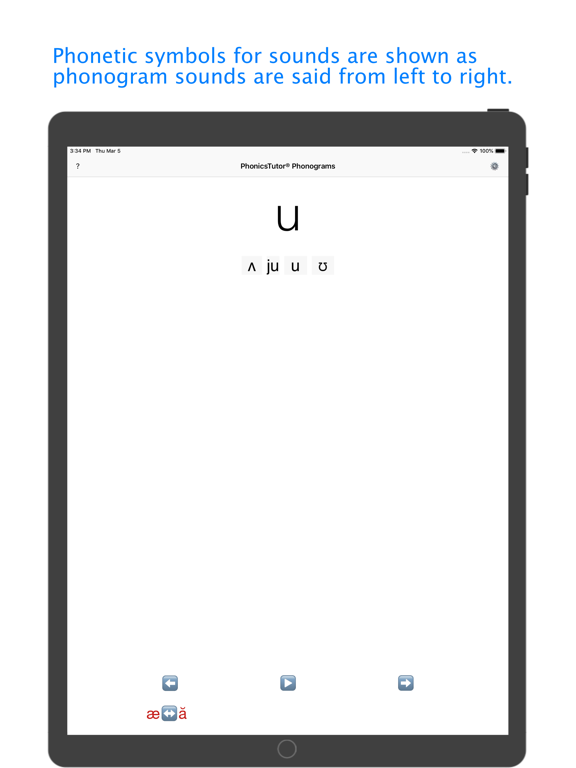 Screenshot #5 pour PhonicsTutor® Phonograms