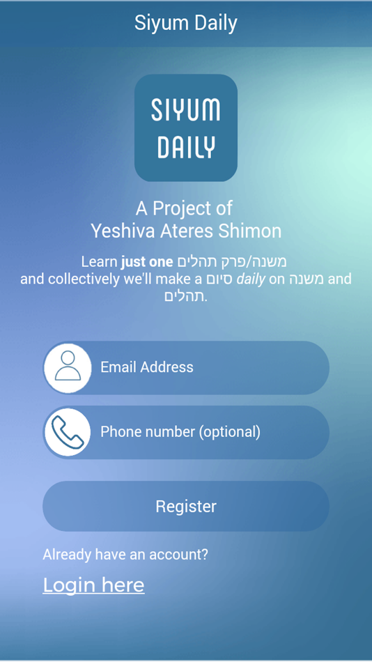 #1. Siyum Daily (iOS) 由: Breta