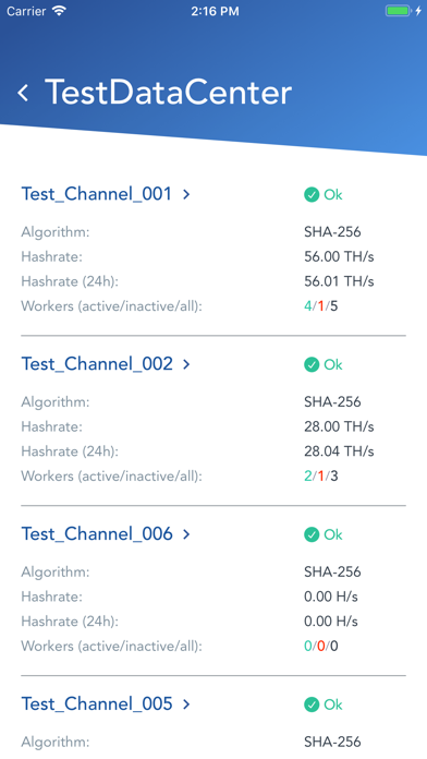 Bizard System Client screenshot 2