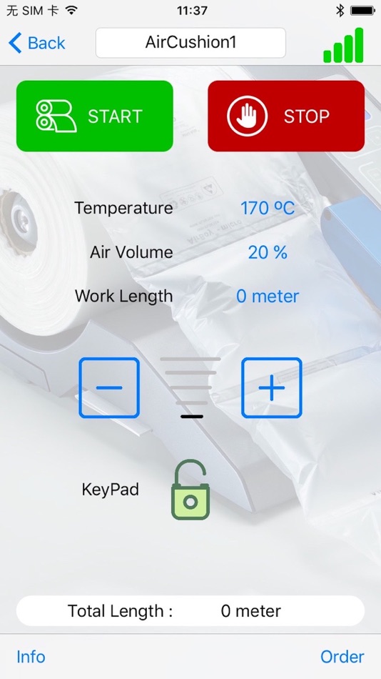 #2. SOLA AirCushion (iOS) 由: SOLA INDUSTRY INC.
