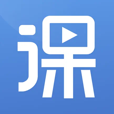 目睹有课 Cheats