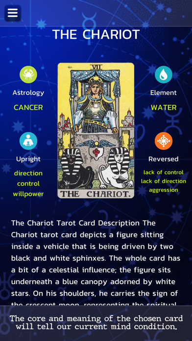 Tarot Card Reading Plus Screenshot