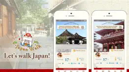 pedometer-japanwalk iphone screenshot 1