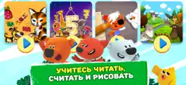 Game screenshot Ми-ми-мишки: Мультизнайка mod apk