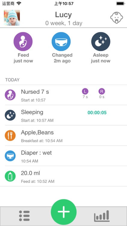 Baby tracker app - baby diary