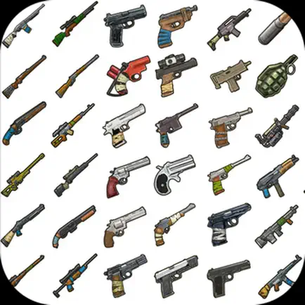 Gun Emoji Keyboard Читы