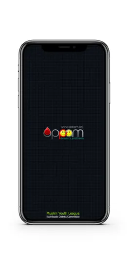 Game screenshot Oppam mod apk