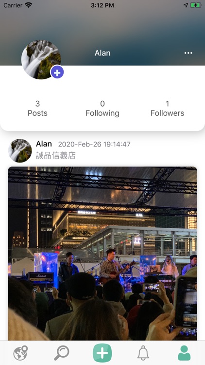 SurRound - Share & Have Fun screenshot-4