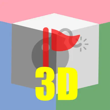 3D MINESWEEPER -CUBIC- Читы