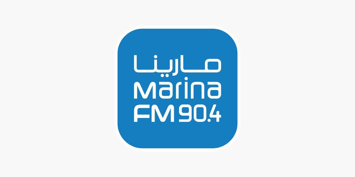 Marina FM dans l'App Store