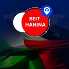 Top 21 Business Apps Like Beit Hanina Community App - Best Alternatives