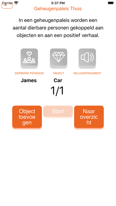 MemoryHome Screenshot