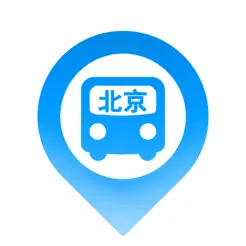 北京实时公交苹果版 V3.0.2