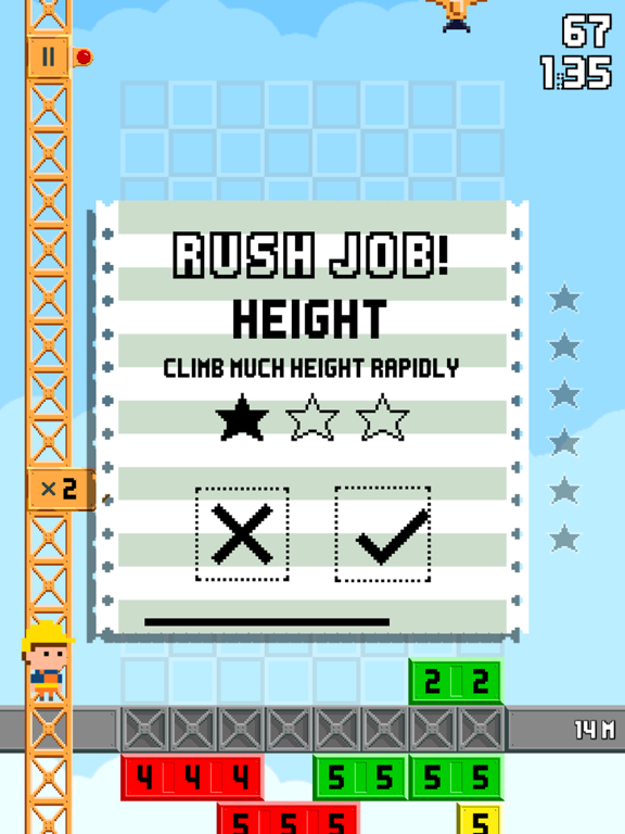 Screenshot #5 pour Stack 'Em Fast