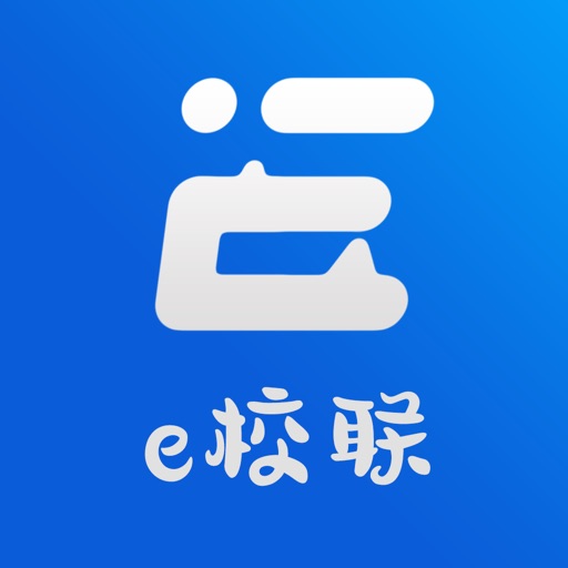 E校联 icon