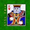 The card game, commonly referred as Preference-style King,  Recorded King or even Ladies' Preference, is a merge of two most popular games in Russia: Préférence (also spelled as Preferans) and King