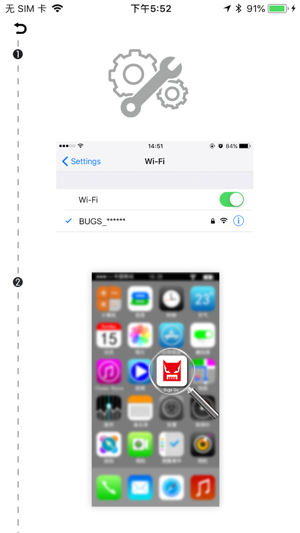 Bugs Go(圖2)-速報App