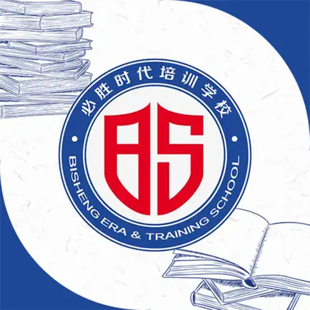必胜时代 Cheats