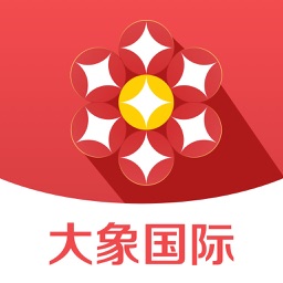 大象国际