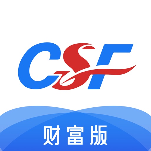 新证金融财富版