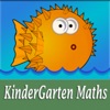 Icon Homeschool Kindergarten Math