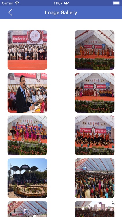 SKLPS BHUJ screenshot-3