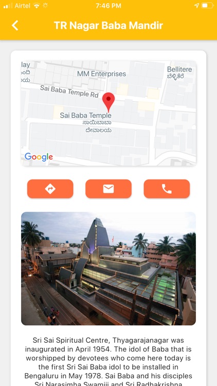 Sri Sai Spiritual Centre screenshot-8