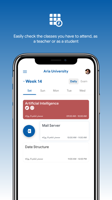 Aria University Screenshot