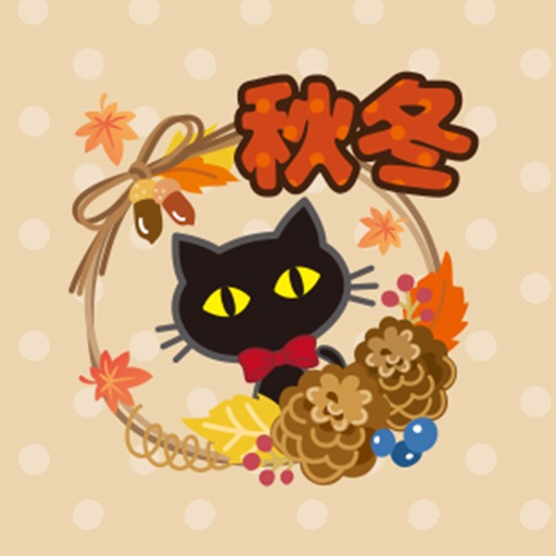 black cat (Autumn) icon