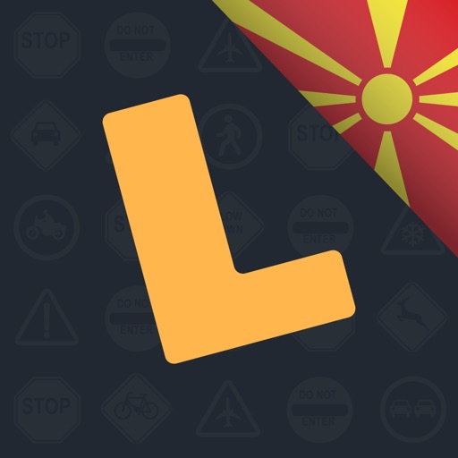 Avtoskola Makedonija - Testovi Download