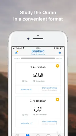 Game screenshot Quran • Islam • Lectures mod apk