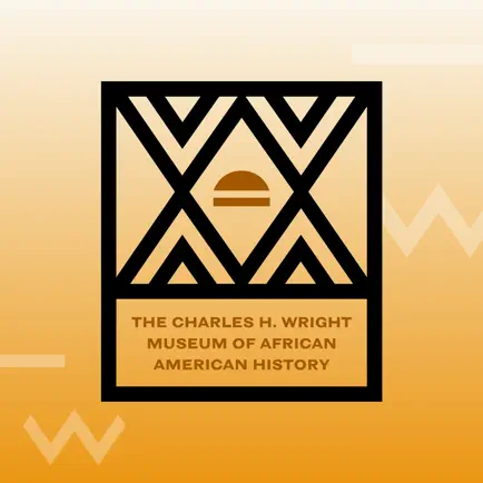 The Wright Museum GalleryGuide Cheats
