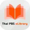 Thai PBS eLibrary App Support