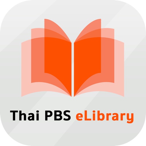 Thai PBS eLibrary icon