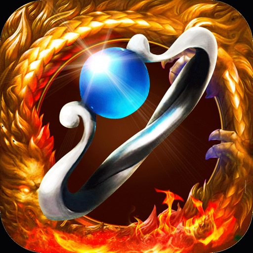 龙腾传世 -  兄弟一起战沙城