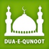 Learn Dua e Qunoot MP3 & More icon
